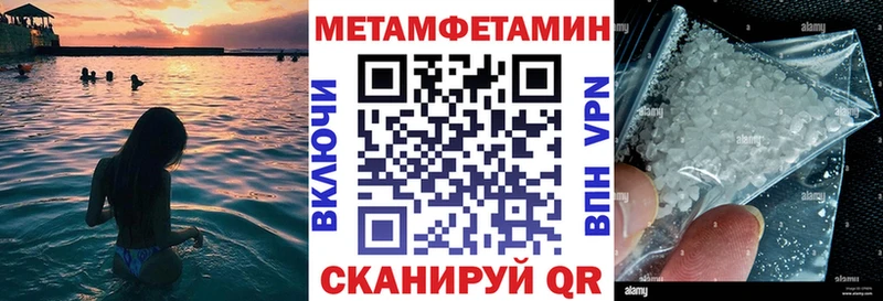 даркнет сайт  Бирск  маркетплейс Telegram  АМФ Розовый 