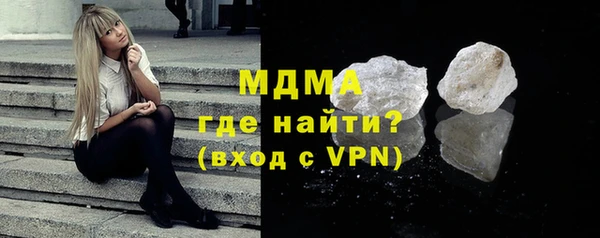 прущие грибы Алексеевка