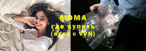 эйфоретик Алзамай