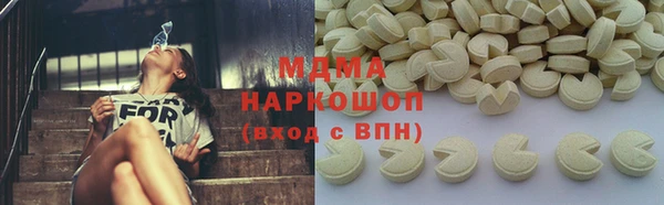 эйфоретик Алзамай