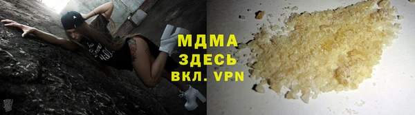 эйфоретик Алзамай