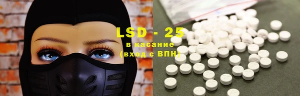 прущие крисы Семикаракорск