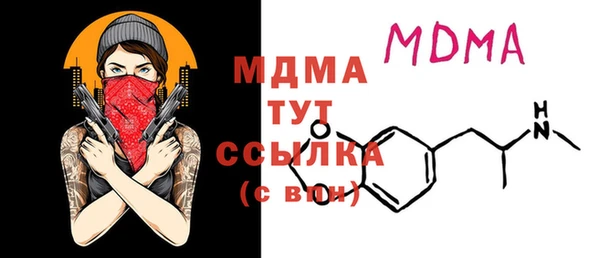 эйфоретик Алзамай