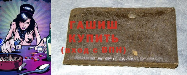 бутик Алексин