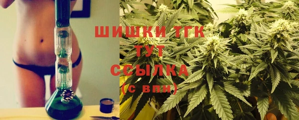 бутик Алексин