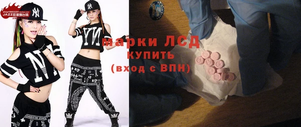 бутик Алексин
