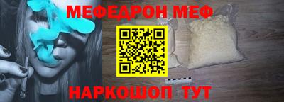 jwh Ипатово