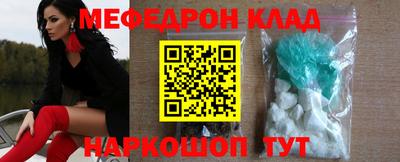 ешки Ирбит