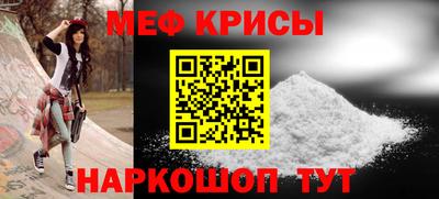 тгк Изобильный