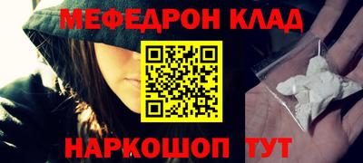 jwh Ипатово