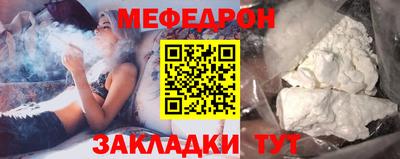 тгк Изобильный