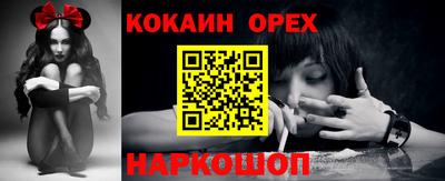 тгк Изобильный