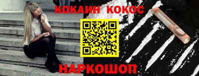 тгк Изобильный