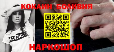 тгк Изобильный