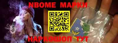 jwh Ипатово