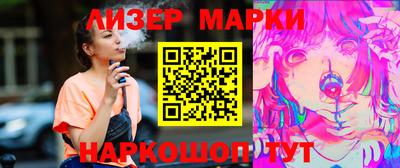 ешки Ирбит