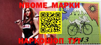 ешки Ирбит