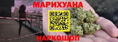 мефедрон VHQ Тара