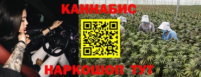 jwh Ипатово