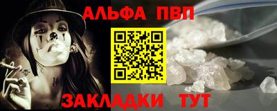 тгк Изобильный