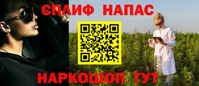 ешки Ирбит