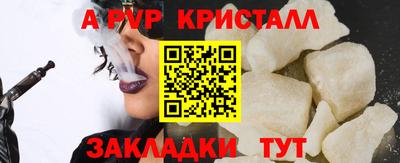 jwh Ипатово