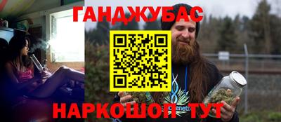 ешки Ирбит