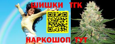 прущая мука Татарск