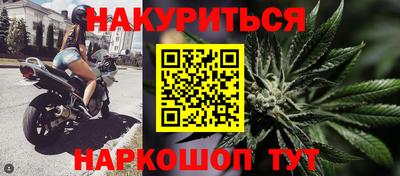 jwh Ипатово