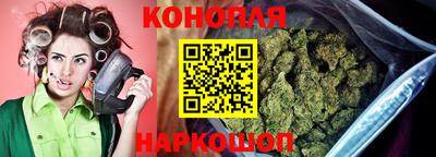 jwh Ипатово