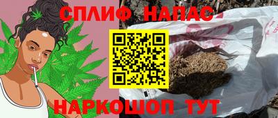 ешки Ирбит