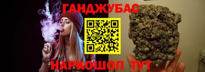 ешки Ирбит
