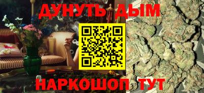 jwh Ипатово