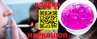 jwh Ипатово