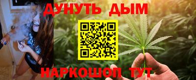 тгк Изобильный