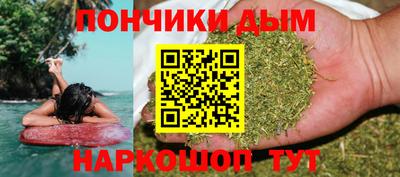 ешки Ирбит