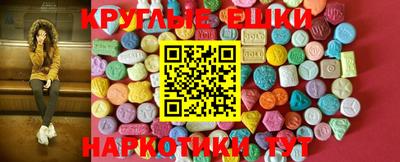 jwh Ипатово