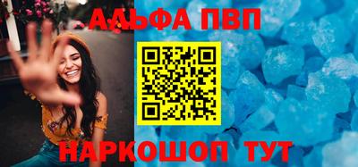 jwh Ипатово
