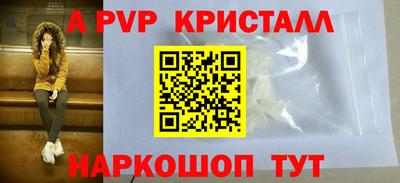 jwh Ипатово