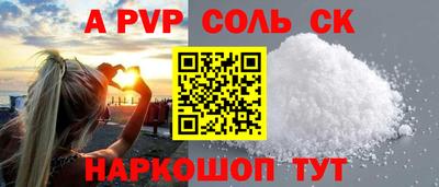 jwh Ипатово