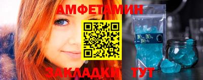 тгк Изобильный