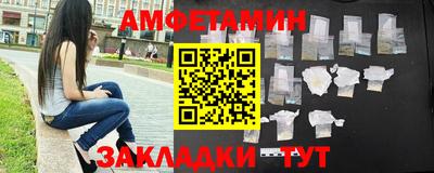 ешки Ирбит