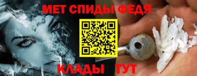 ешки Ирбит
