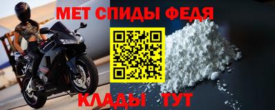 jwh Ипатово