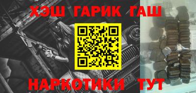 ешки Ирбит