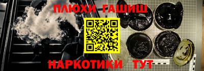 тгк Изобильный