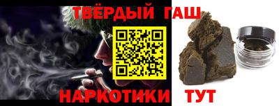 ешки Ирбит