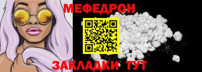 jwh Ипатово