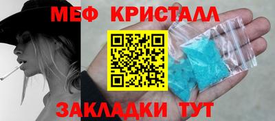 jwh Ипатово