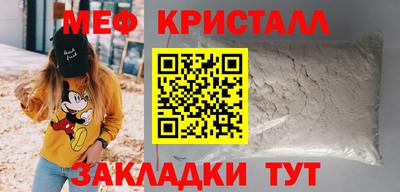 ешки Ирбит